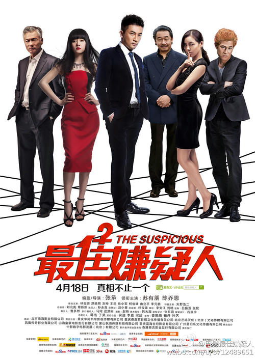 没高中毕业证能报电大