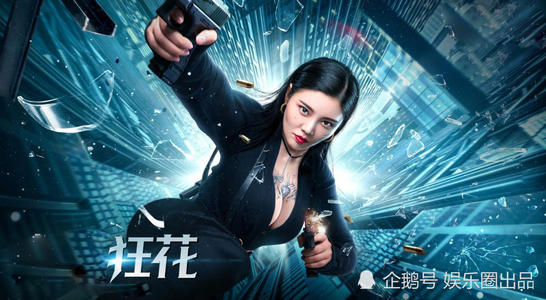 玛丽安大学学生卡